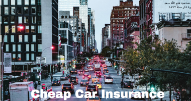 Cheap Car Insurance Quotes NYC